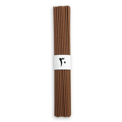 Grand Bazaar Incense